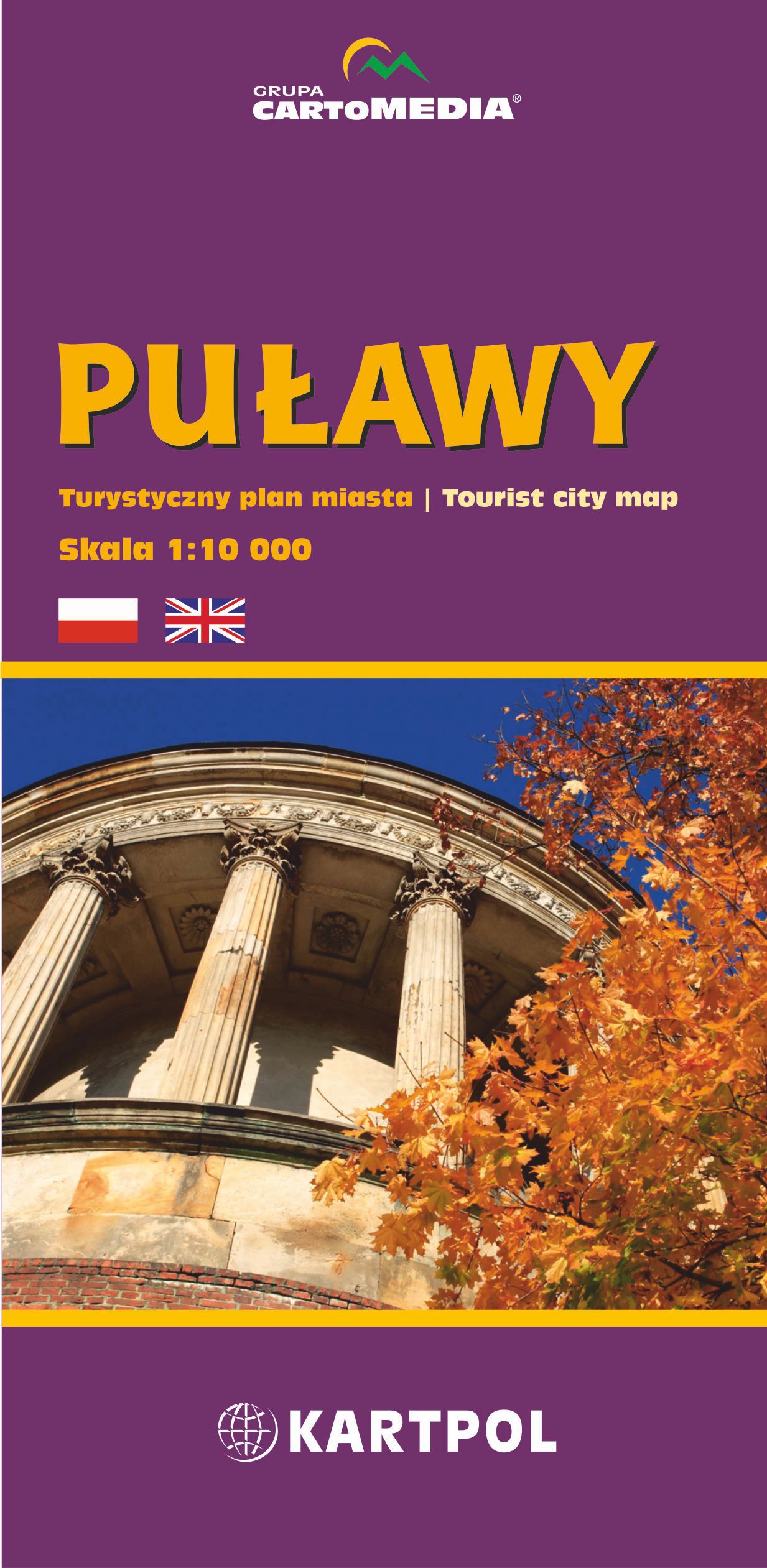 Puławy. Turystyczny plan miasta.